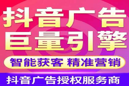 百度广告推广案例：拓展市场份额
