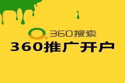案例分析：百度广告竞价助力中小企业突破市场瓶颈